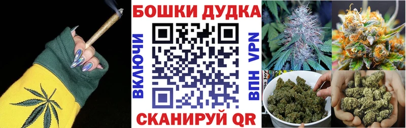 Купить АМФЕТАМИН  Меф мяу мяу  ГАШИШ  МАРИХУАНА  Кокаин  А ПВП  Карасук