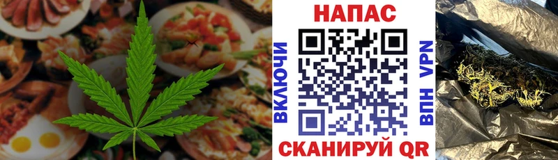 Купить  Карасук  Canna-Cookies конопля 