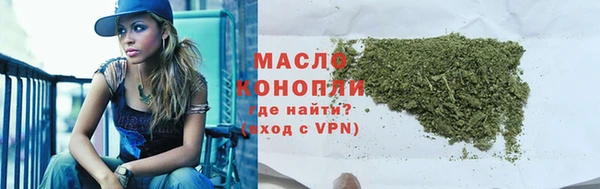 амф Елизово