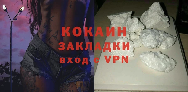 скорость Ельня