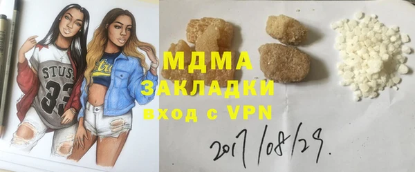 скорость Ельня