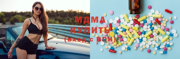 скорость Ельня