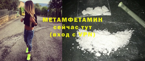 амф Елизово