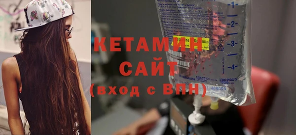 скорость Ельня