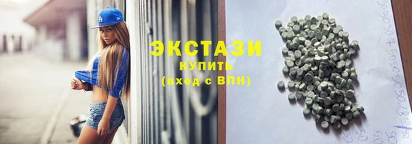 амф Елизово