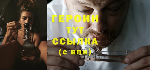 скорость Ельня