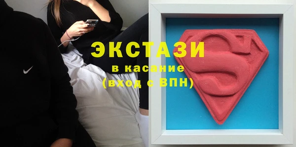 амф Елизово