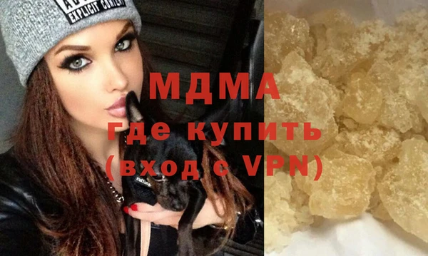 амф Елизово