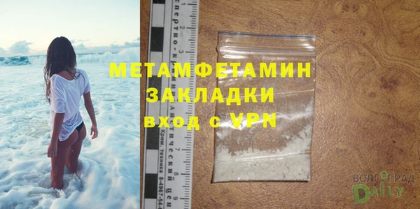 амф Елизово