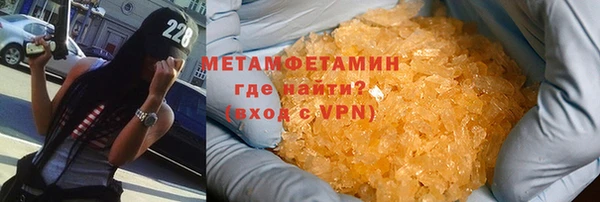 амф Елизово