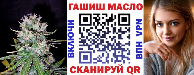 Купить где  Карасук  Дистиллят ТГК концентрат 